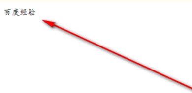 html怎么设置字体大小和颜色