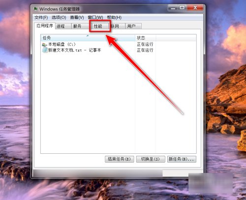 删除文件夹时显示在另一程序打开
