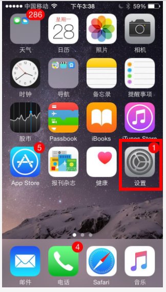 苹果手机怎么下载铃声啊