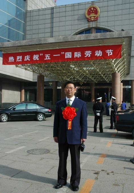 刘宏民的执掌燕大