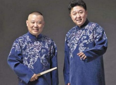 郭德纲和于谦搭档的经典相声段子，要全台词的。