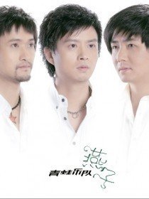 那个有小跳蛙的简谱啊～青蛙乐队的那个合唱简谱