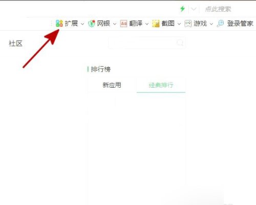 现在怎么注册谷歌账号？