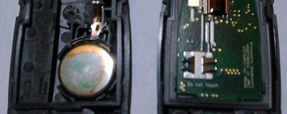 现代车钥匙怎么换电池？