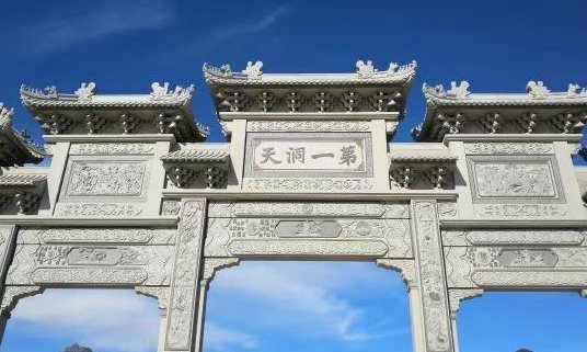 道教所向往的十大洞天、三十六小洞天、七十二福地在哪里？