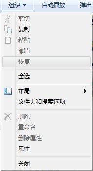 为什么我的笔记本电脑图片库里的图片显示不出来啊