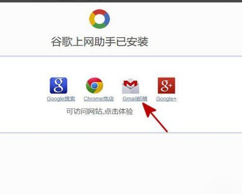 现在怎么注册谷歌账号？