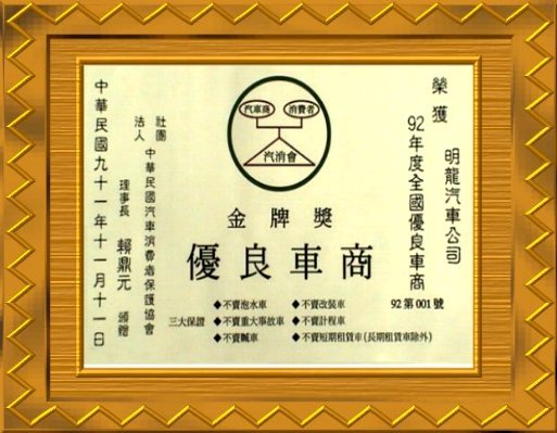 欧洲理事会的历史沿革