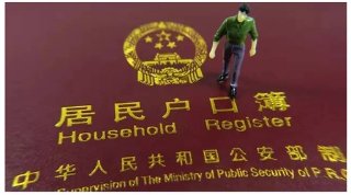 应届毕业生档案回原籍报到证怎么处理