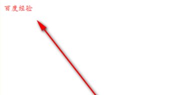 html怎么设置字体大小和颜色