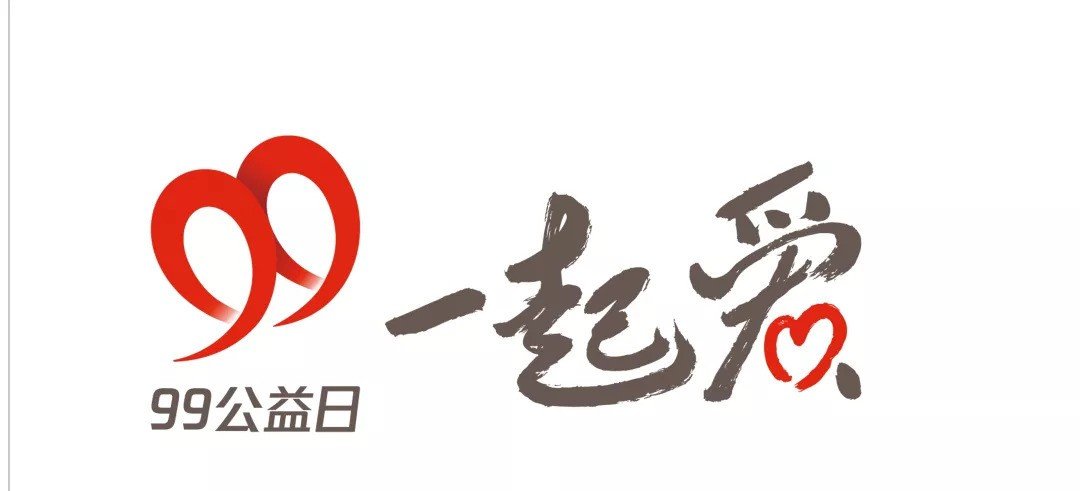 上门回收旧衣服的平台，那个比较好？