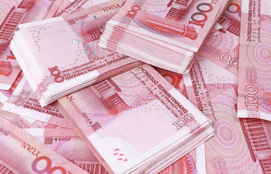 一百元一亿元人民币体积是多少