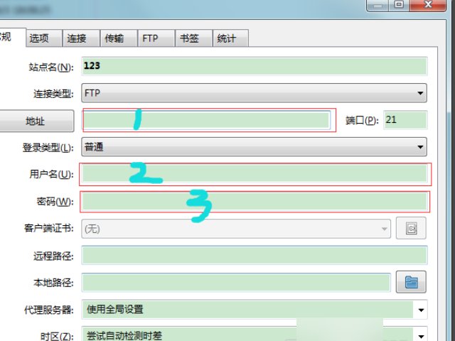 ftp连接不上怎么解决啊，如下图