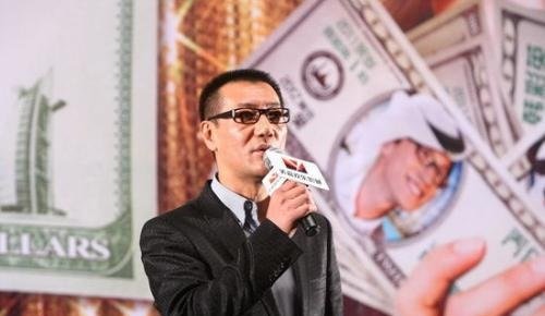 电影里有主演的名字叫张泽叫什么？