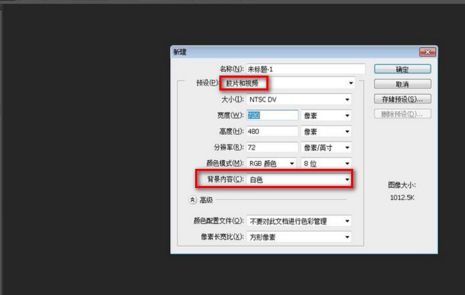 如何用PR批量制作字幕？