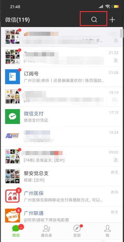 我如果想用，京东快递寄东西，怎么寄？