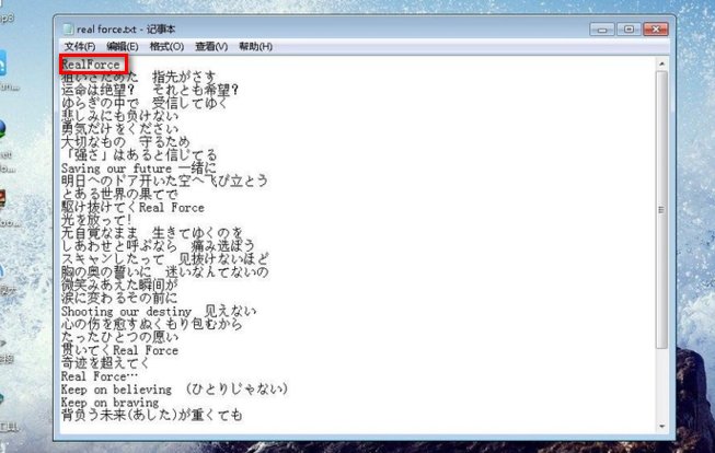 如何用PR批量制作字幕？