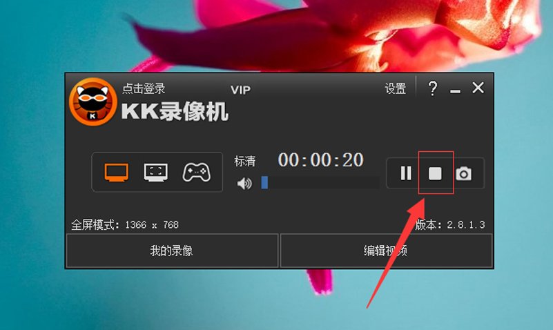 怎么把新浪微博的视频下载到电脑