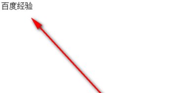 html怎么设置字体大小和颜色