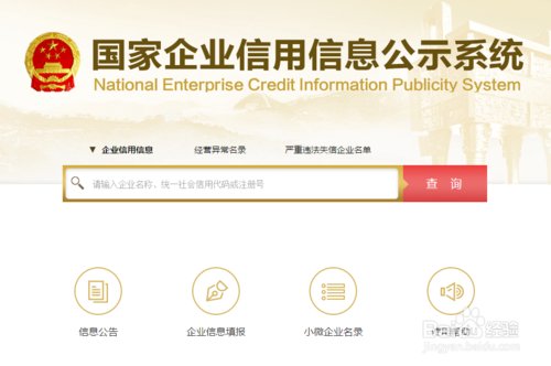 抓钱猫还有救吗 我还有近10万在里面啊 该怎么办