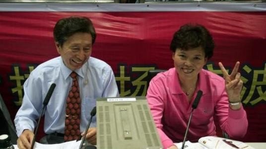 陈招娣得的什么病