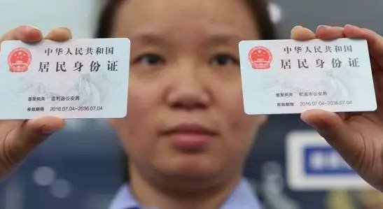 身份证丢了可不可以给派出所打电话口头挂失？