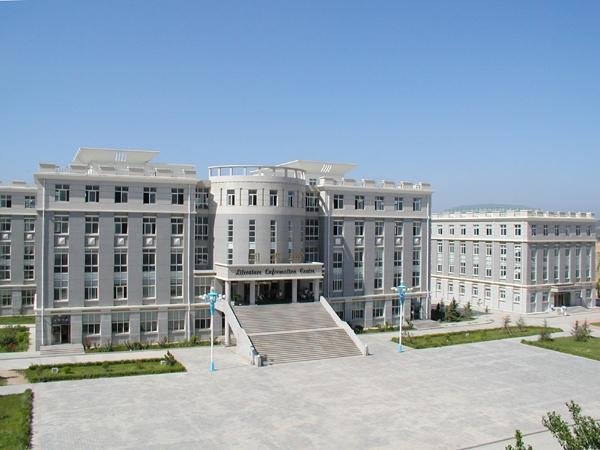 辽宁对外经贸学院好吗