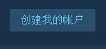 steam官方注册账号电子邮件箱怎么填?