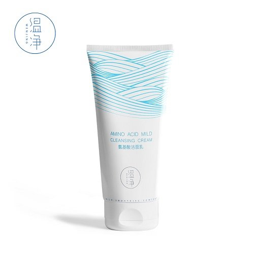 有什么控油的温和洗面奶啊？？？