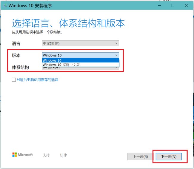 爱纯净的 ghost windows10好吗？