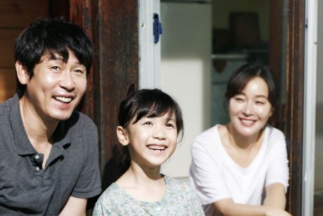 电影素媛真实事件更惨 素媛现在生活的好吗