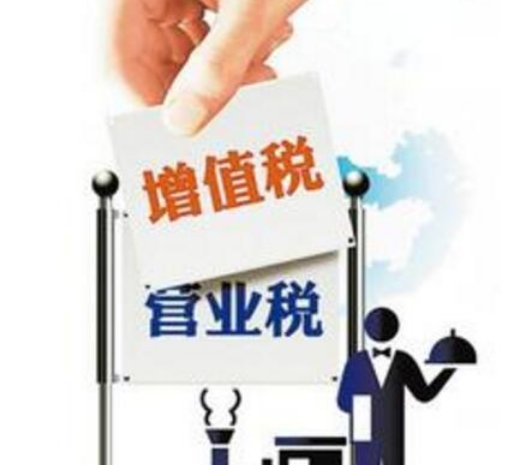 税前利润计算公式是什么？