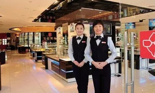 宝岛眼镜怎么样