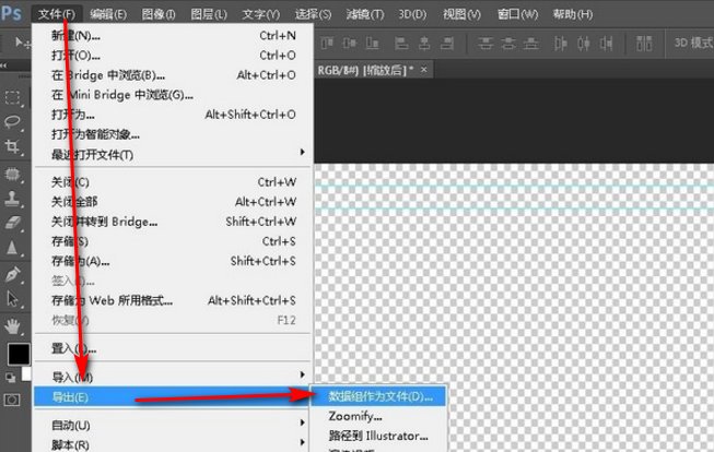 如何用PR批量制作字幕？