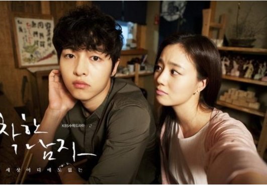 宋仲基三年前就喜欢宋慧乔?