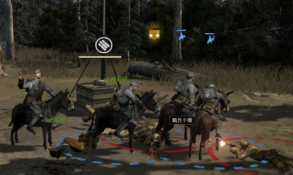 英雄连远东战场秘籍