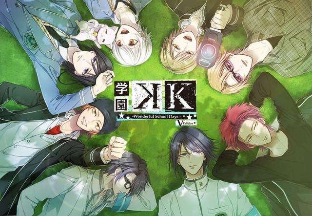 动漫k里无色之王为什么要借用社身体杀死十束多多良