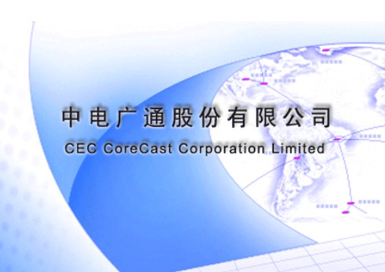 PDI是什么意思？？