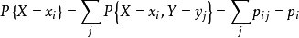 怎么求联合分布律？