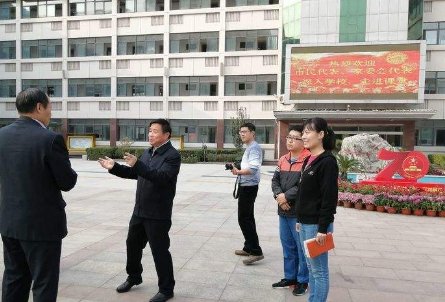 济南十一中这个学校怎么样？