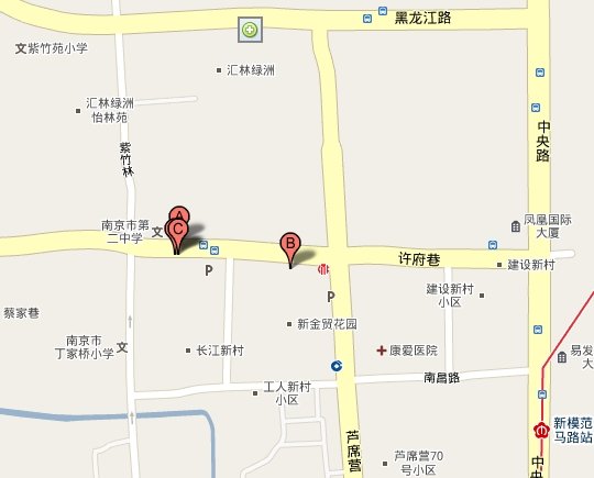 南京田家炳高级中学在哪啊