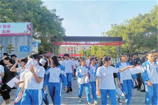 中考统招生是什么意思？