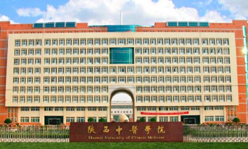 二本医学院校有哪些