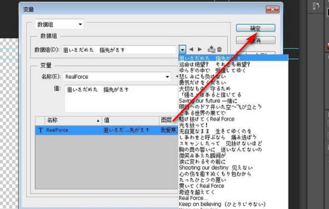 如何用PR批量制作字幕？