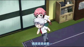 求Q版动漫人物萌图