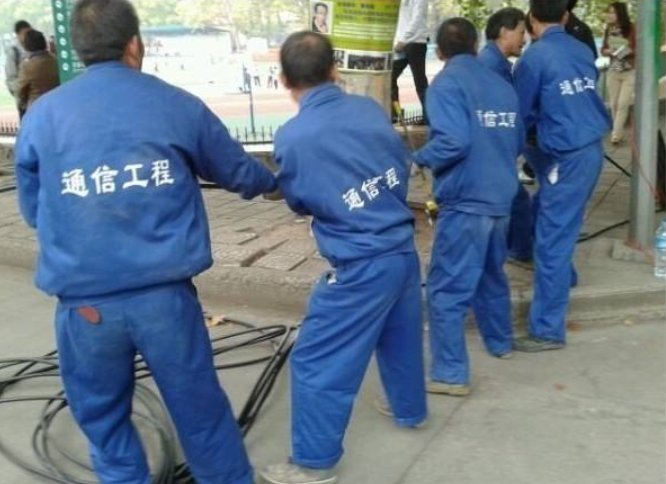 通信工程专业大学排名?