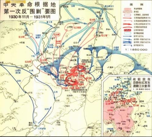 中央苏区第四次反围剿的战斗经过