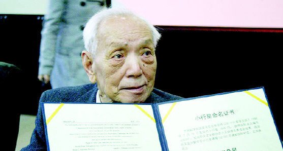 中国现代数学家有哪些（10个以上）