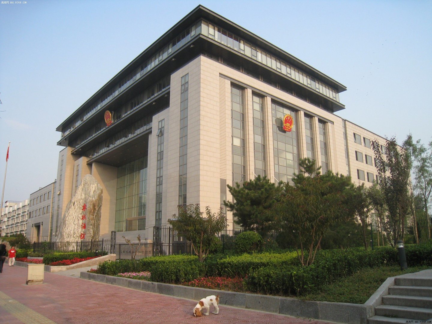 北京市东城区人民法院的机构设置