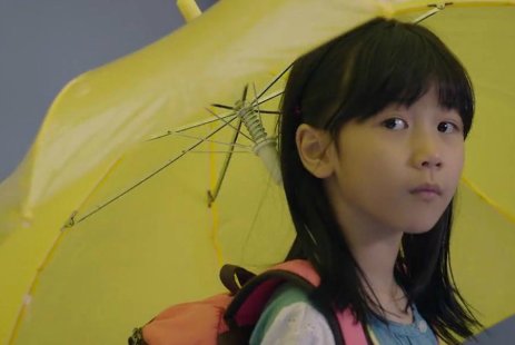 电影素媛真实事件更惨 素媛现在生活的好吗